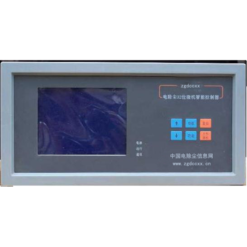 抚州HP3000型电除尘 控制器